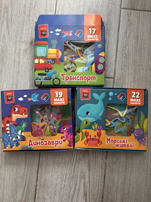 Академія розвитку Магніти Транспорт/Динозаври/Морський світ