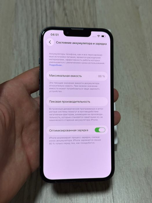 Apple iPhone 13 128gb 86% Neverlock фіз сім