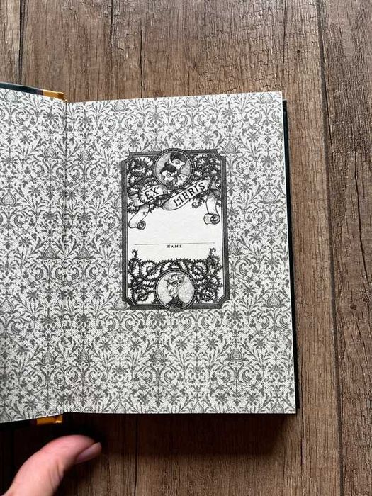The Ersatz Elevator Snicket Lemony A series of unfortunate events