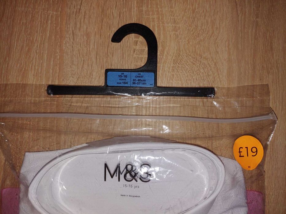 Блузка Рубашка на девочку Marks&Spencer (Великобритания), р. 15-16 лет