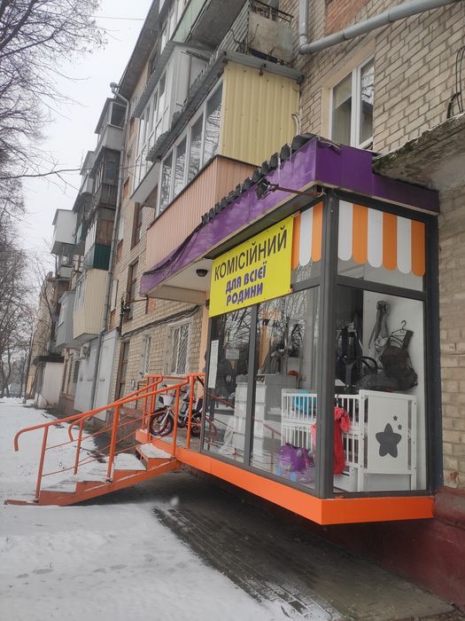 Магазин, готовый бизнес, Новые Дома,  Харьковских Дивизий