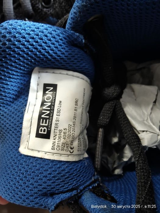 Półbuty bezpieczne C91106 Bnn Knitter S1 Esd Low Bennon