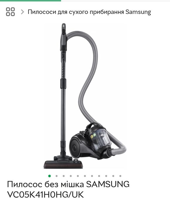 Samsung SC05K41HOHG