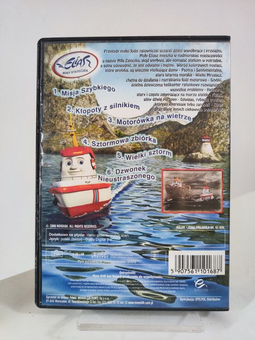 Eliasz mały stateczek 4 - DVD