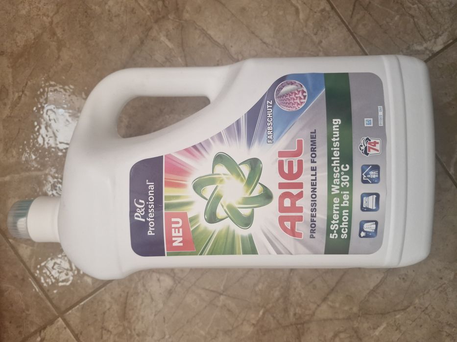 Пральний порошок, гель для прання Persil, Ariel