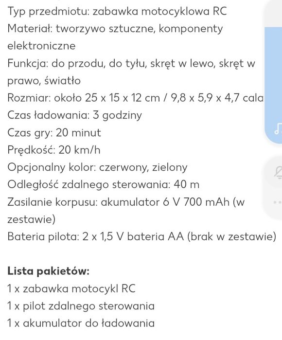 Motor ścigacz sterowan jak nowy  na akumulator,