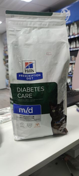 Продам Корм Хілс Hills m/d для діабетиків коти