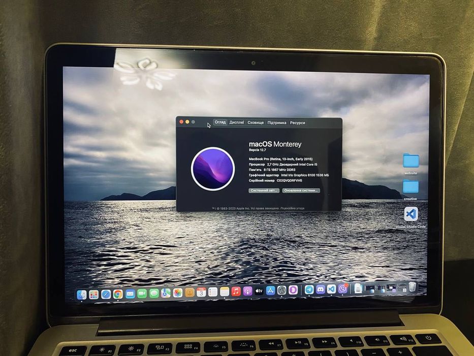 Macbook pro 13 2015 i5 8gb 128gb a1502