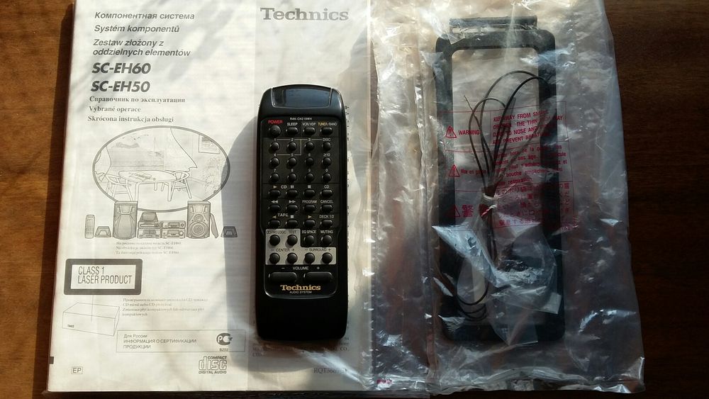 Technics SC-EH60 (200$)