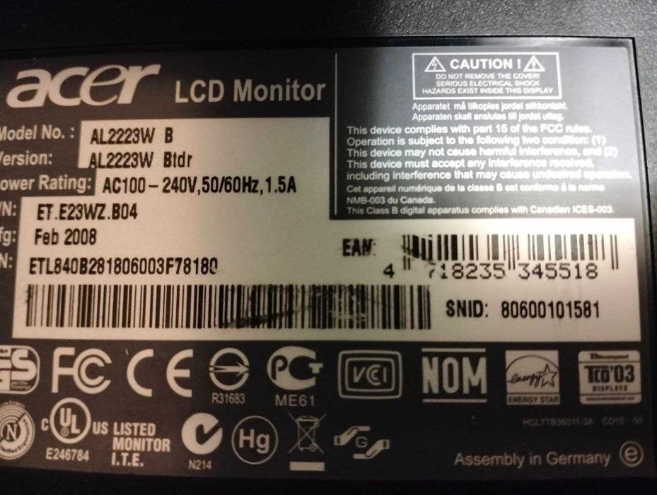 Офісні монітори 22" – 2× Acer + 2× HP, робочі