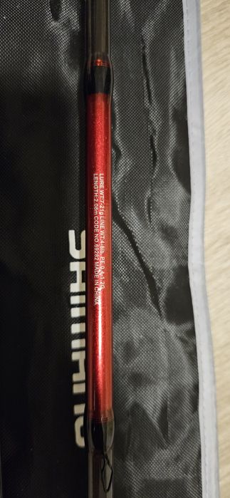 Cana shimano Majestic