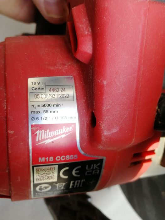 Piła, Tarczowa Milwaukee CCS55