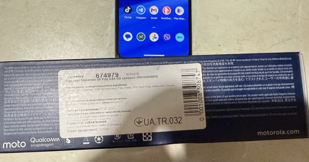 Продам телефон Motorola G9 Play, вживаний