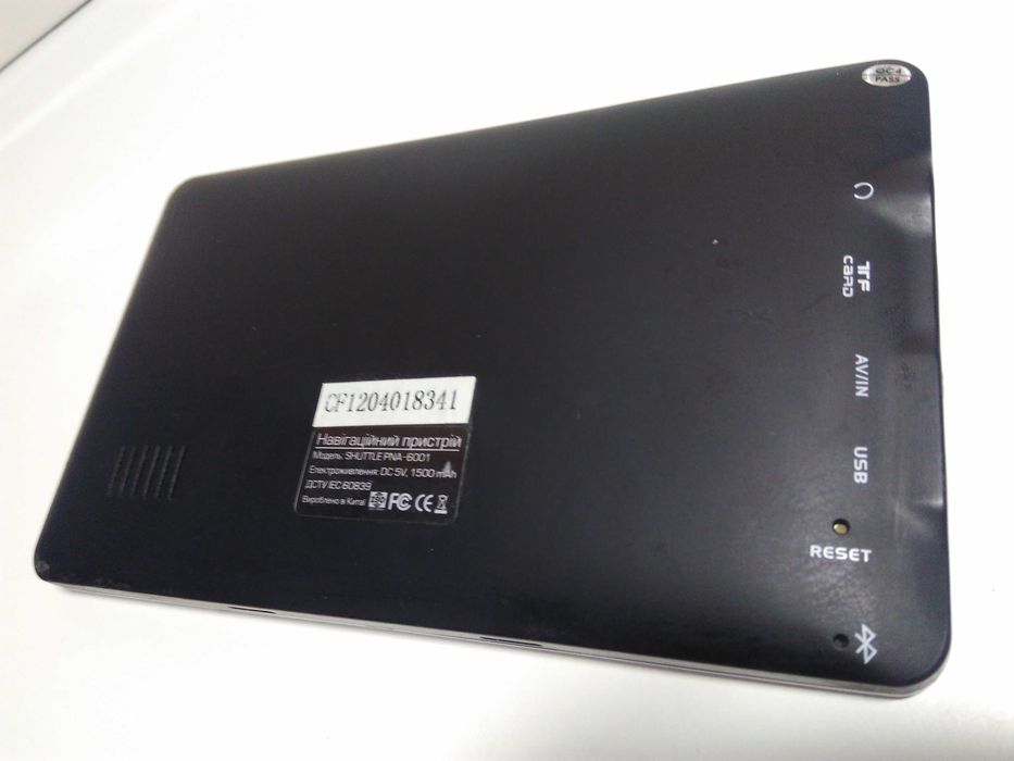 Супутниковий GPS навігатор. Три програми! Карти 2026! Гарантія!