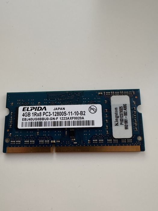 Оперативна пам'ять DD3