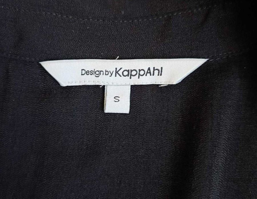 *Сукня-сорочка *