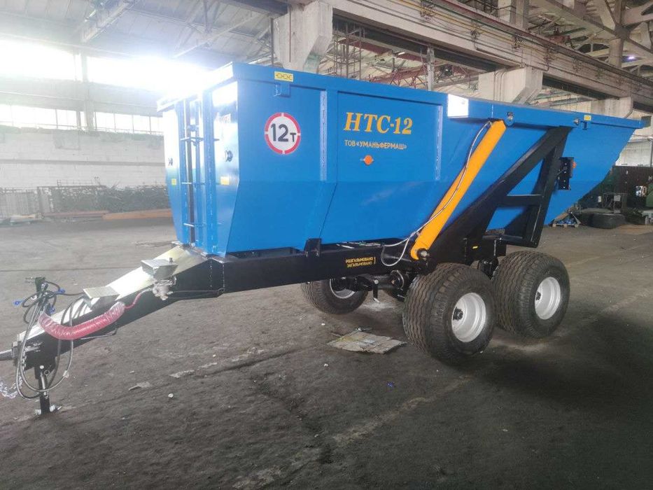 Напівпричіп тракторний НТС-12 (лодочка)