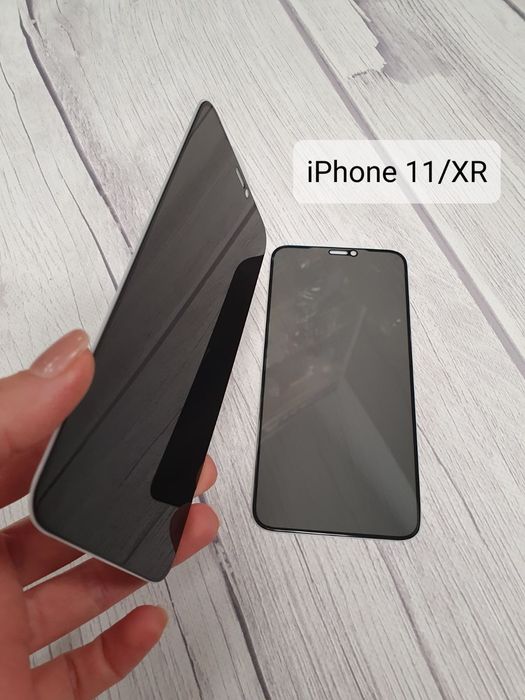 Захисне скло Антишпион Айфон Iphone 12 pro Max Защитное стекло