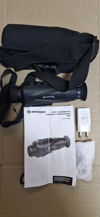 Теплового BRESSER TNS3