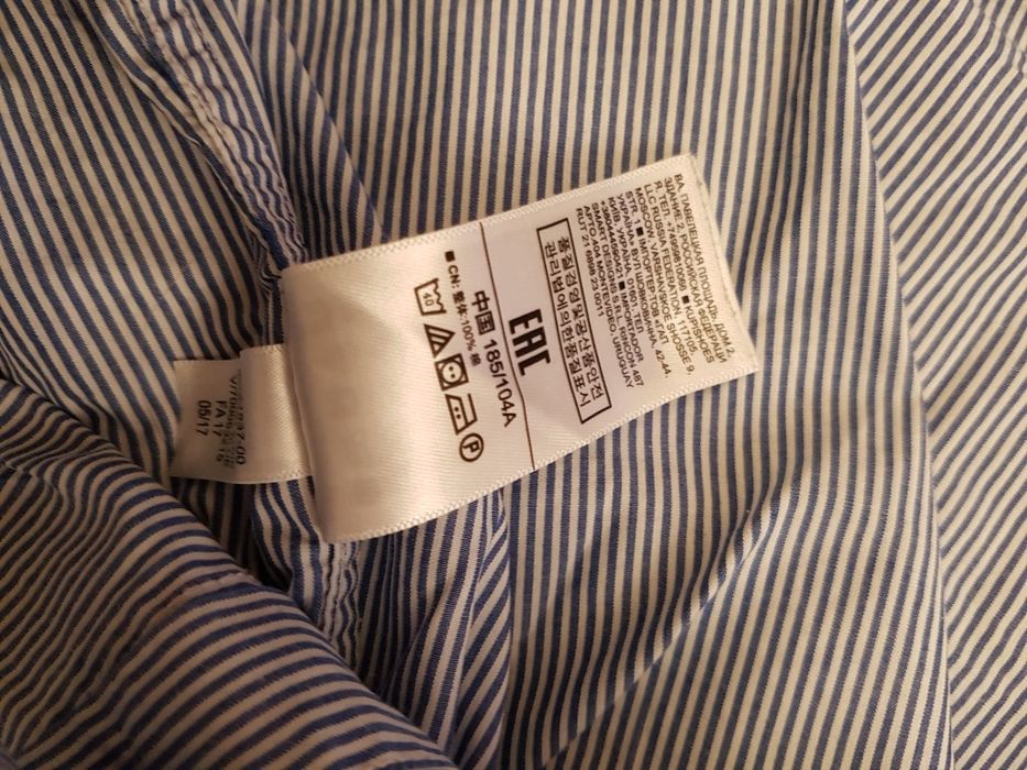 Gap koszula slim fit roz L/XL