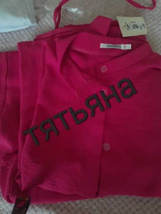 Кімнатні рослини

Дім і сад