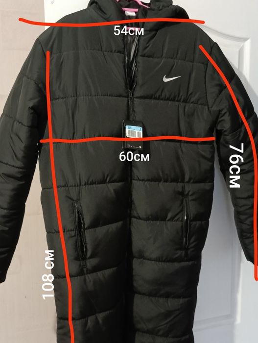 Мужские куртки зимние Найк