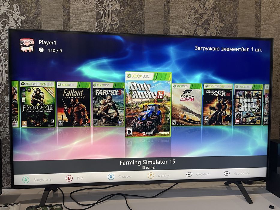 Xbox 360 є 42 гри