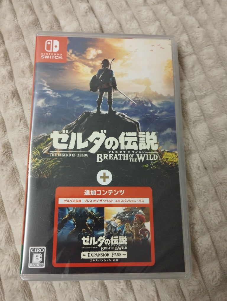 The Legend of Zelda: Breath of the Wild Japanese Cover Art 