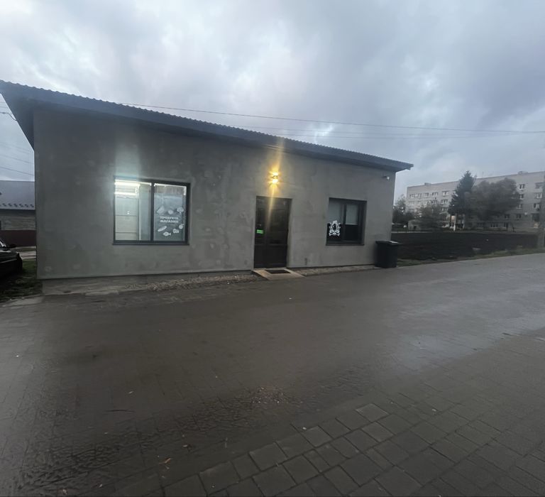 Магазин готовий бізнес !