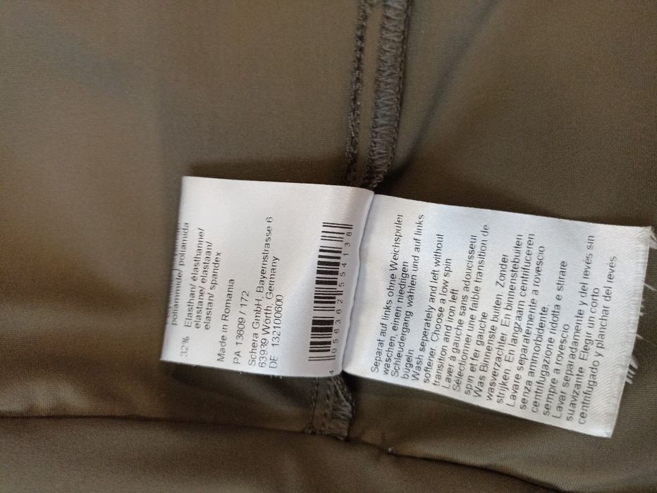 Штани Raffaello Rossi