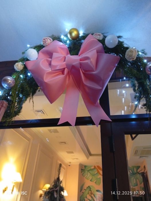 Хвойна гірлянда , оформлення до зимових свят