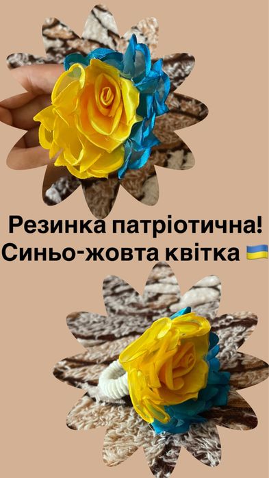 Аксесуари для волосся: резинки, твістер для пучка, чорні обручі!