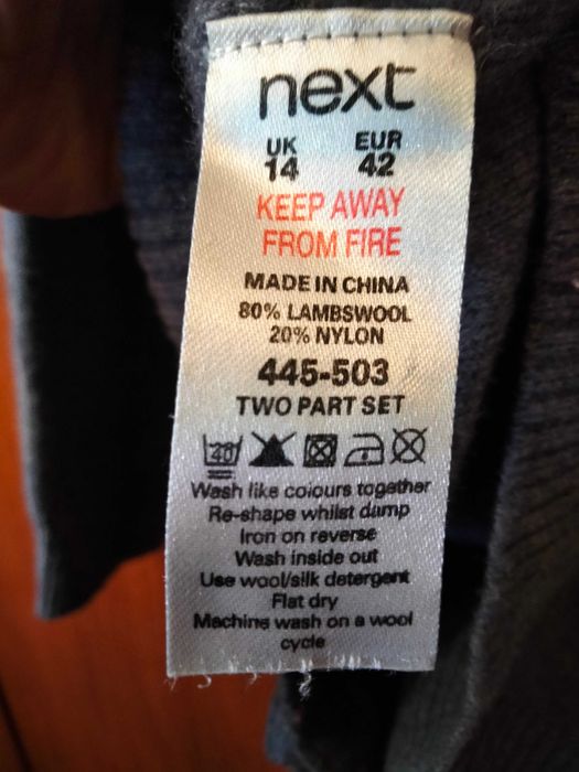 Стильний вовняний кардиган від Next, L-2XL