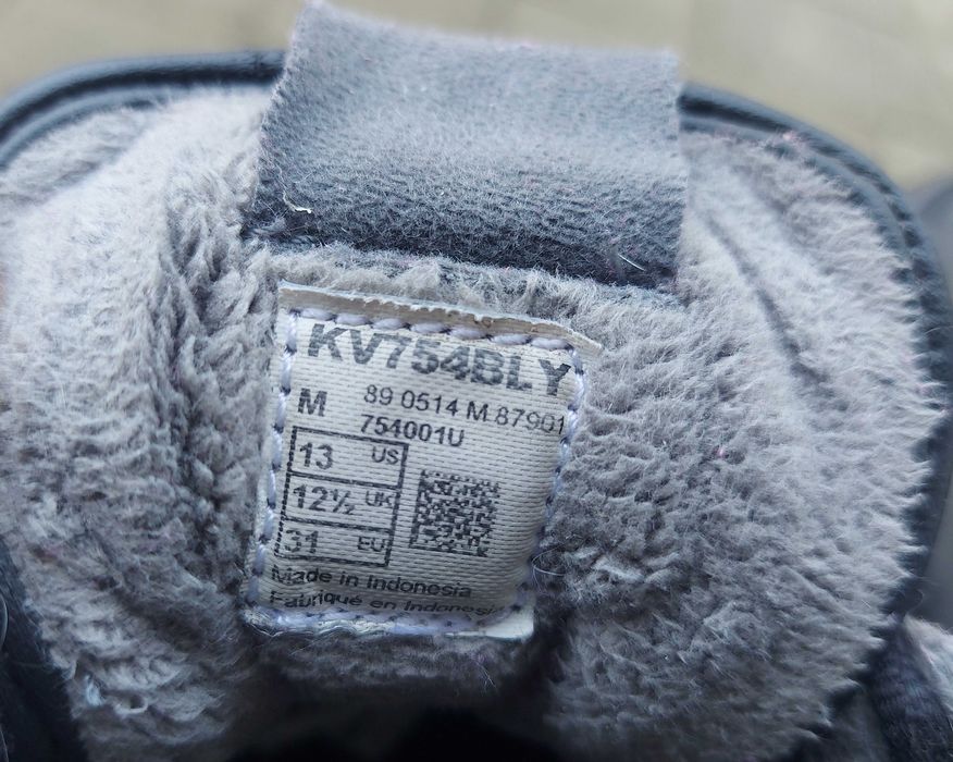 Dziecięce Buty Trzewiki New Balance rozm. 31