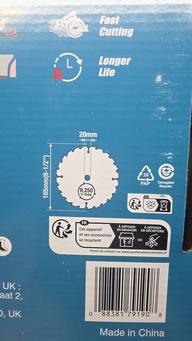 Продам диск для погружної пили Makita DSP600