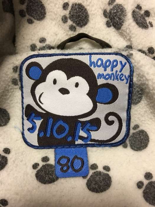 Kurtka zimowa rozm 80 5.10.15