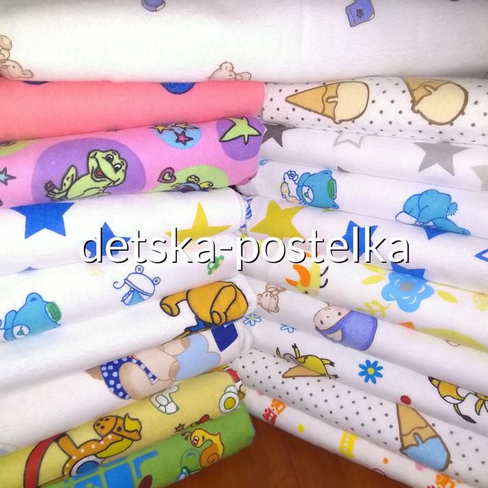 Пелёнки байковые,ситцевые,бязевые(большие 110-90 см.)