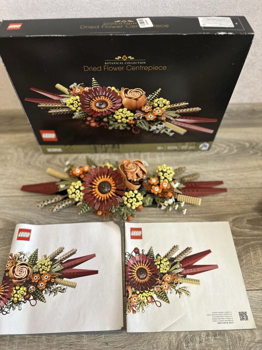 Продам б/в Lego icons 10314