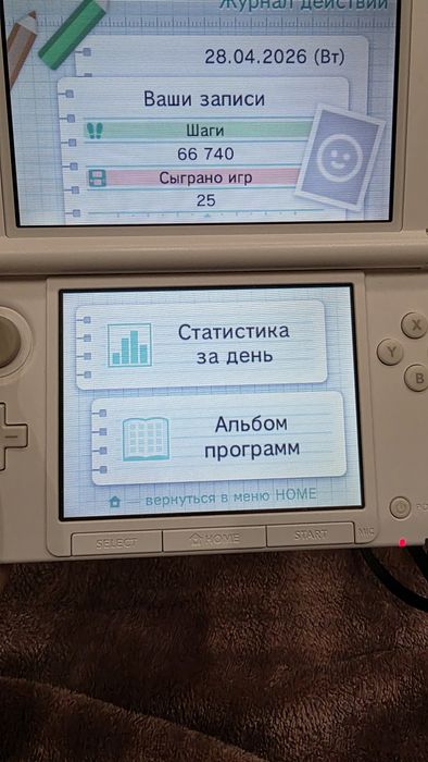 Nintendo 3DS LL  32 GB(біло-блакитна) + Circle Pad Pro