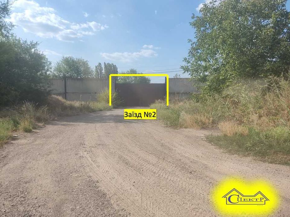 склад,цех,база 2632кв.м.Н- 7,2  1,32га 300квт  ділянка огорожена .