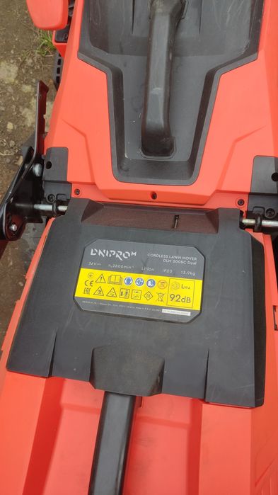 Акумуляторна газонокосарка Dnipro-M DLM 200 BC Dual