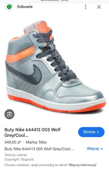 Sneakersy Nike Wolf 37,5