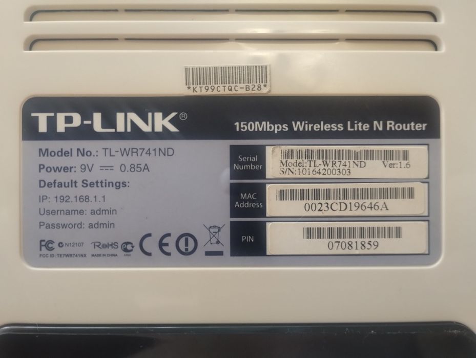 Продам Wi-Fi роутер TP-LINK TL-WR741ND