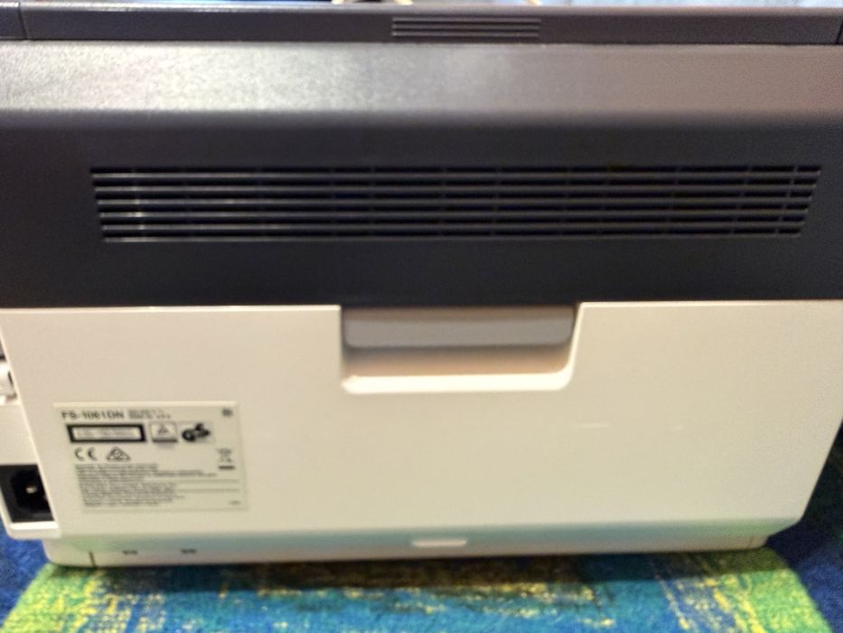 Drukarka laserowa Kyocera FS-1061DN
