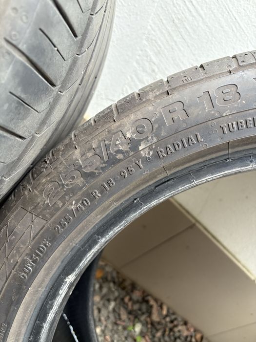 Літня гума різноширока continental R18