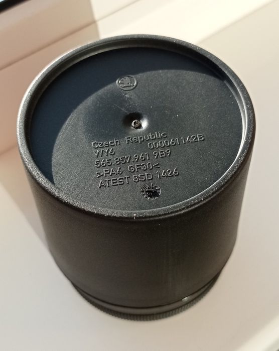 Попільничка  (ОРИГИНАЛ); Пепельница для  SKODA, VW