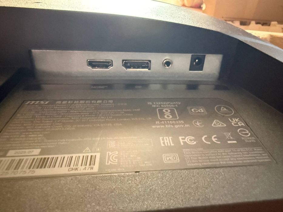 Монітор MSI 244F 200 Hz