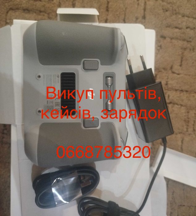 Швидка скупка пультів керування DJI Mavic