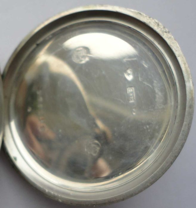 IWC Schaffhausen srebro złocone stan gabinetowy.