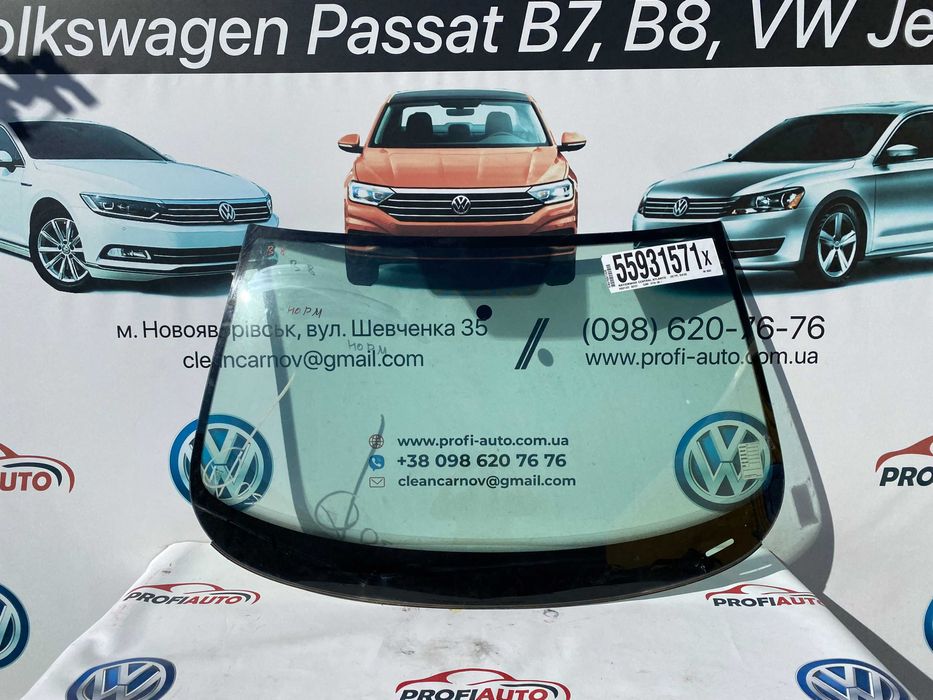 Volkswagen Passat B7-B8 USA Лобове шиба передня